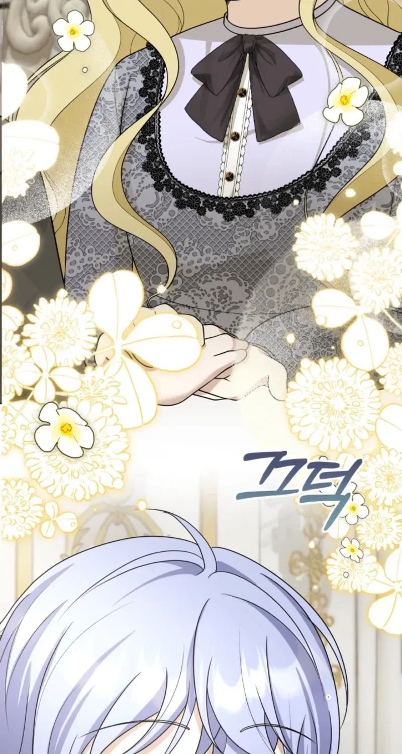 The Daughter of a Rogue Successor! Chapter 65 463 70