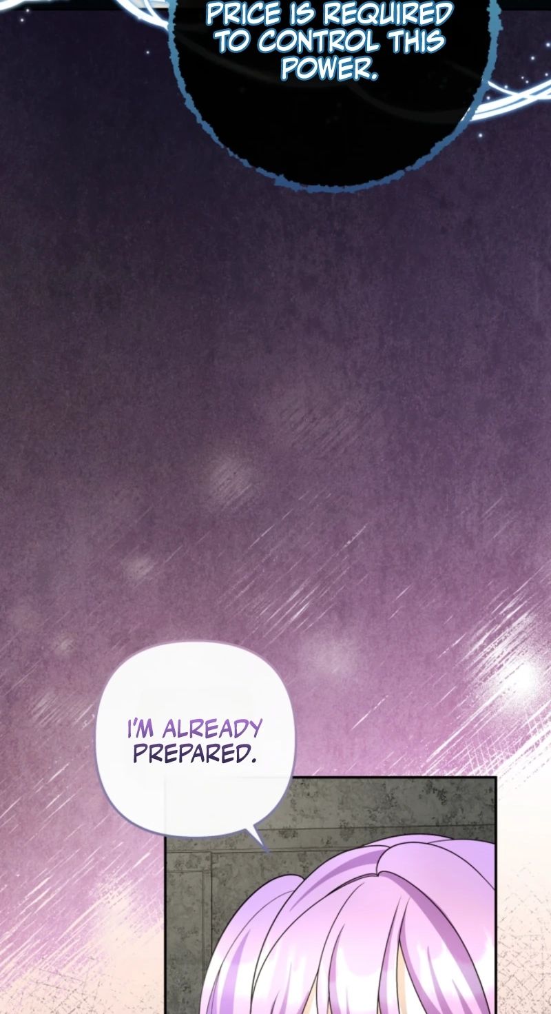 The Daughter of a Rogue Successor! Chapter 65 476 83
