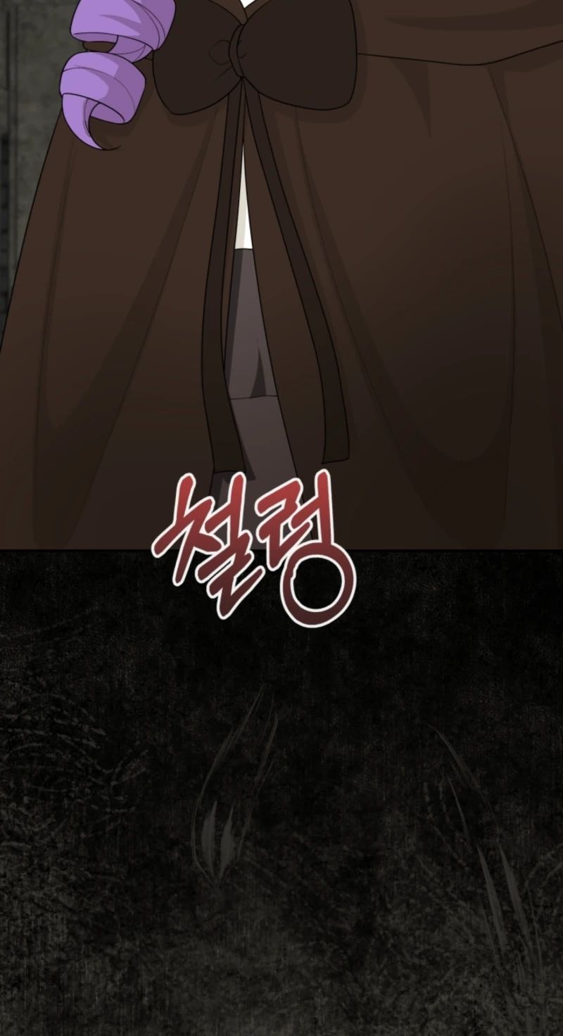 The Daughter of a Rogue Successor! Chapter 65 482 89