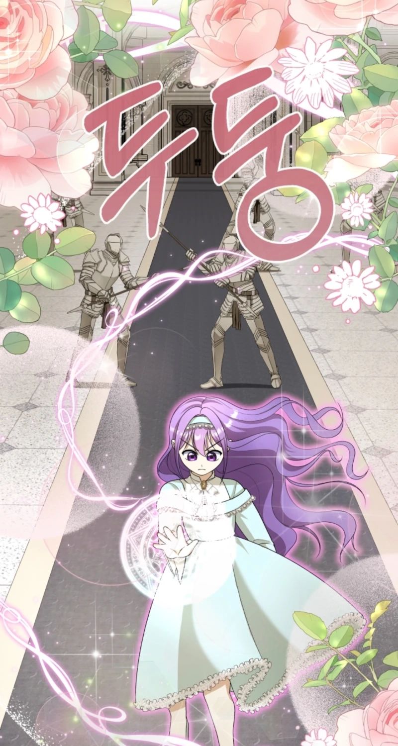 The Daughter of a Rogue Successor! Chapter 65 402 9