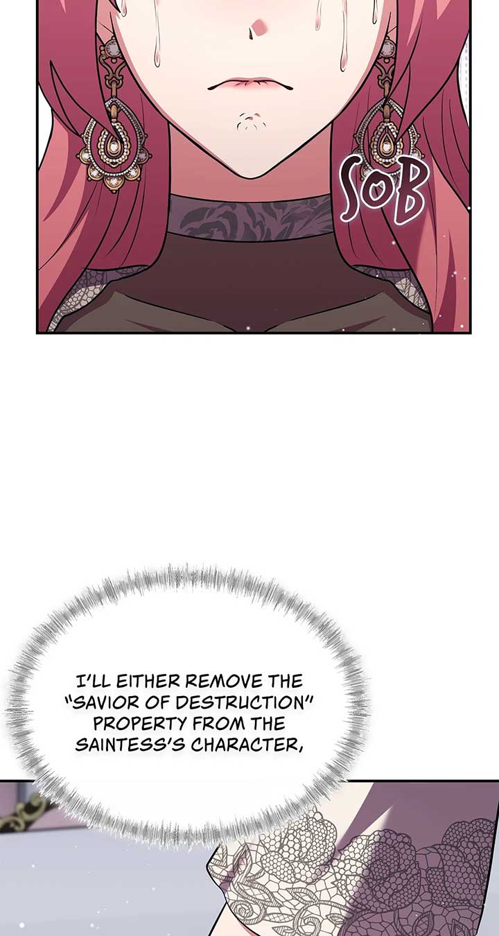 71