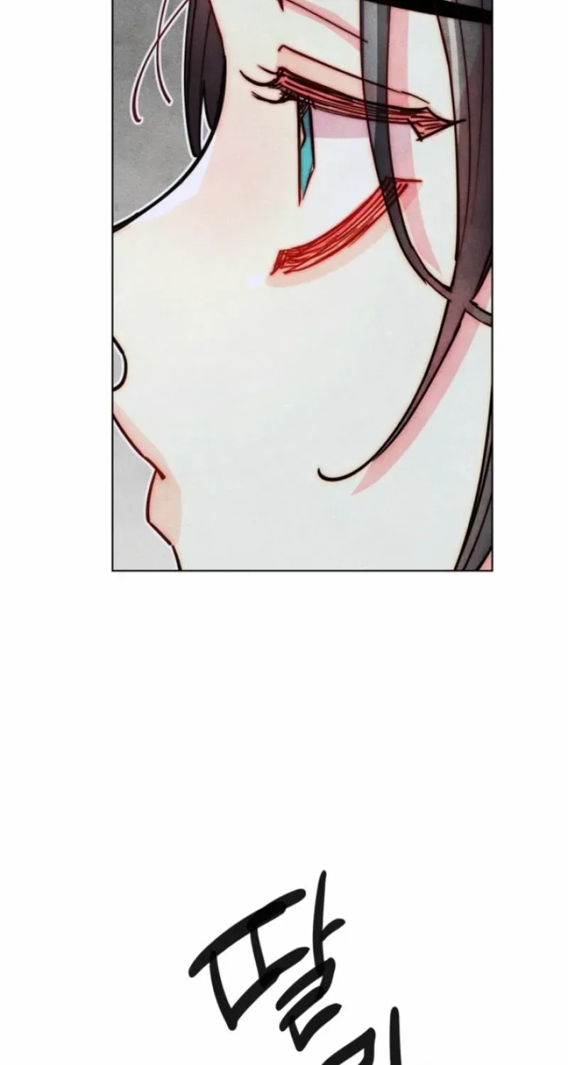 Young Love Interest’s Frustration Chapter 102 261 6048d9ddd9f6