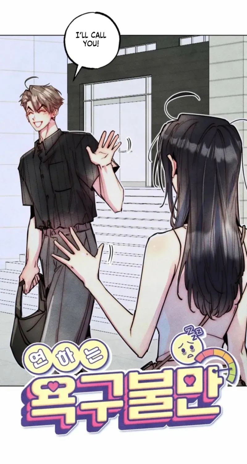 Young Love Interest’s Frustration Chapter 102 241 b8bbc676b86e