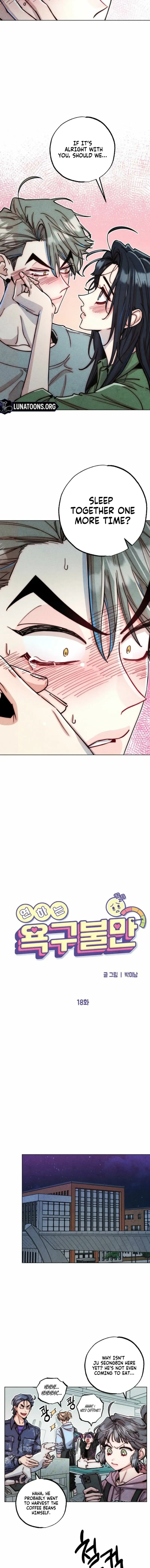 Young Love Interest’s Frustration Chapter 18 31 902f54166706