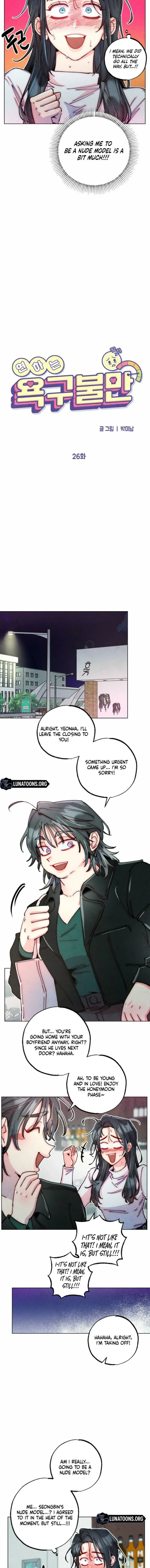 Young Love Interest’s Frustration Chapter 26 39 0e682ba043b0