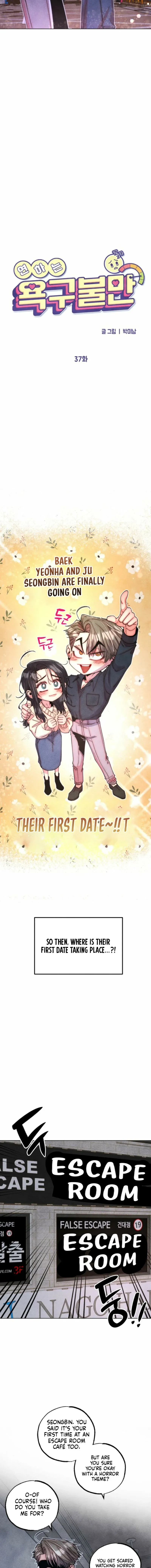 Young Love Interest’s Frustration Chapter 37 32 da50440dd31e