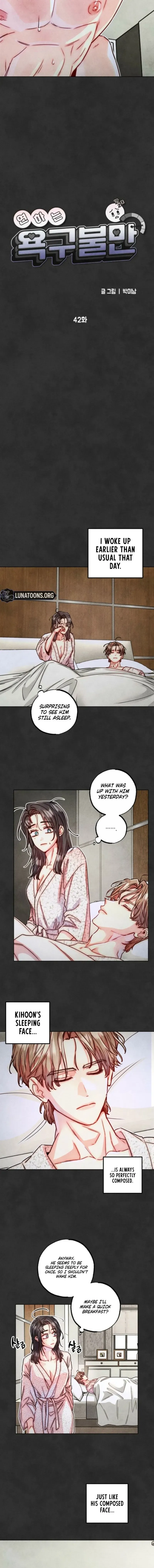 Young Love Interest’s Frustration Chapter 43 40 0fc432428e2e