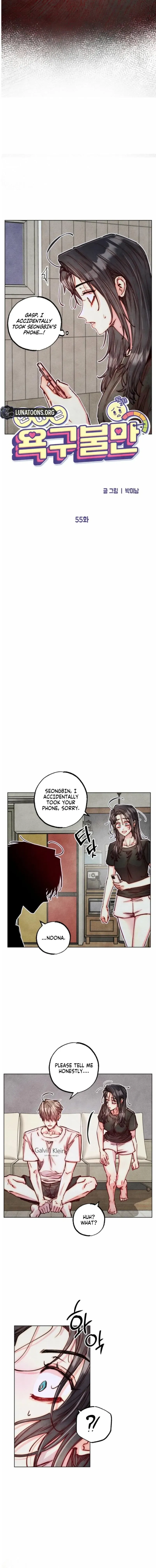 Young Love Interest’s Frustration Chapter 55 37 57dd7b349a01