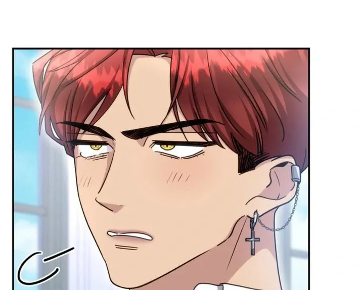 If They Get Obsessed, I’m Doomed Chapter 65 294 6a646e6c6b81