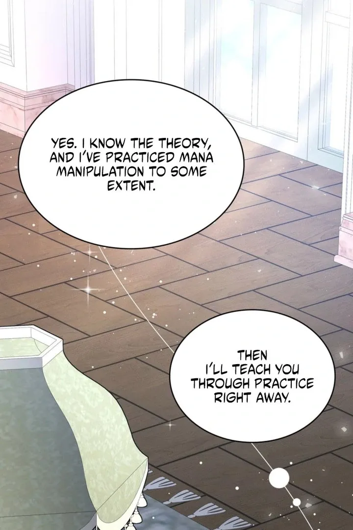 If They Get Obsessed, I’m Doomed Chapter 65 296 a57720b8c04c