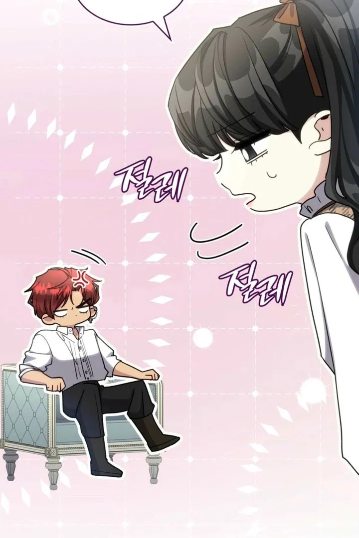 If They Get Obsessed, I’m Doomed Chapter 65 282 b2e131b47472