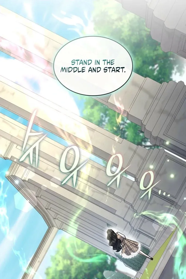 If They Get Obsessed, I’m Doomed Chapter 65 308 e519e6d70226