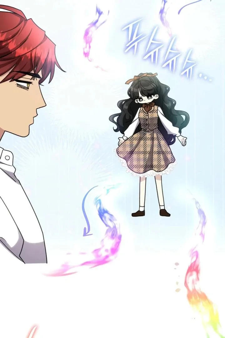 If They Get Obsessed, I’m Doomed Chapter 65 312 f275688a837a