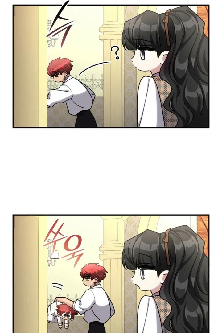 If They Get Obsessed, I’m Doomed Chapter 66 290 9431e123c1fd