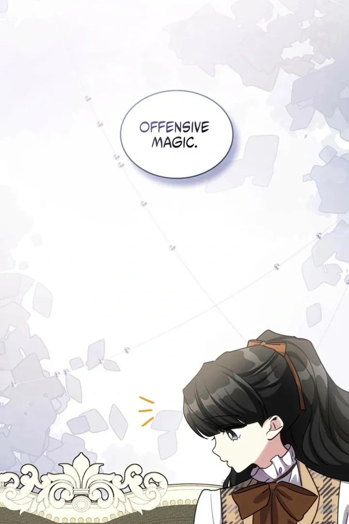 If They Get Obsessed, I’m Doomed Chapter 66 320 d3c9cdda9de4