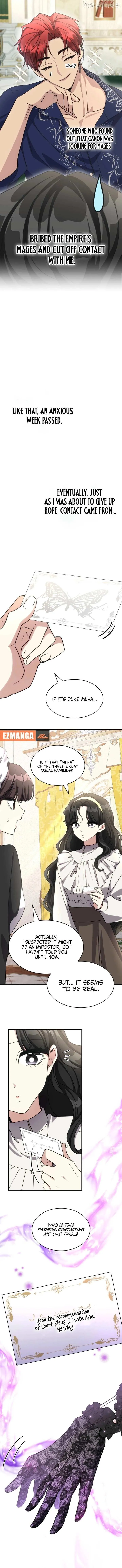 If They Get Obsessed, I’m Doomed Chapter 68 42 b3ab96b02b5e