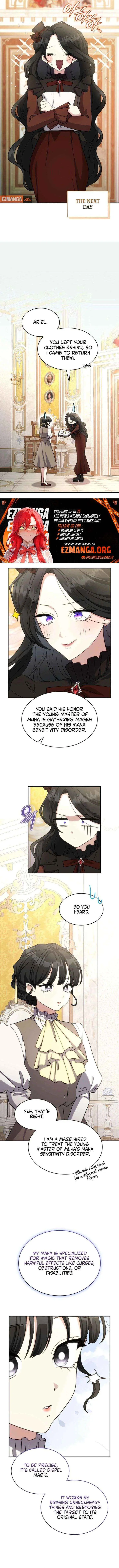If They Get Obsessed, I’m Doomed Chapter 71 33 80252fe59556