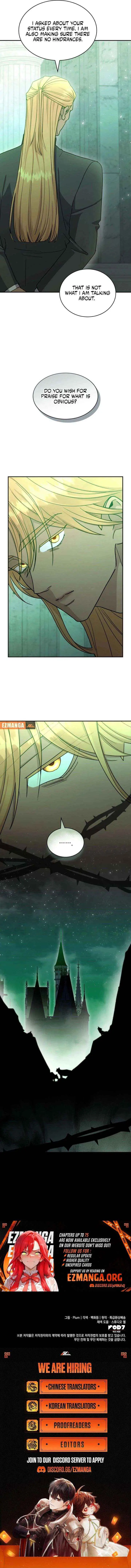 If They Get Obsessed, I’m Doomed Chapter 71 40 ebc213e9b09a