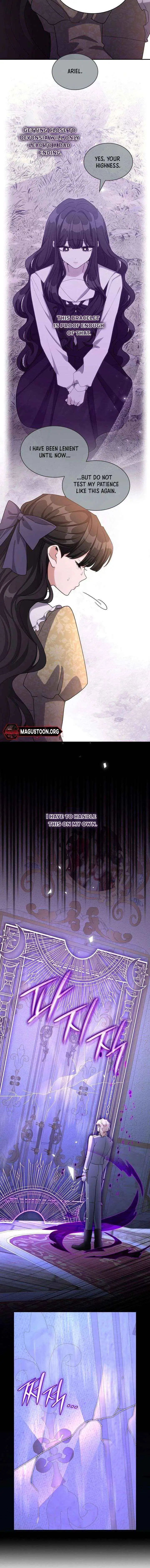 If They Get Obsessed, I’m Doomed Chapter 73 50 21a2c4da9c16