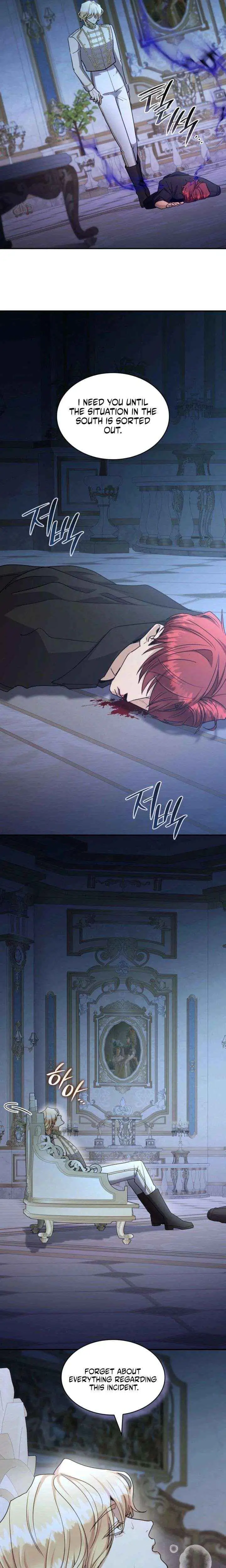 If They Get Obsessed, I’m Doomed Chapter 74 39 61ff4b7ceb9b
