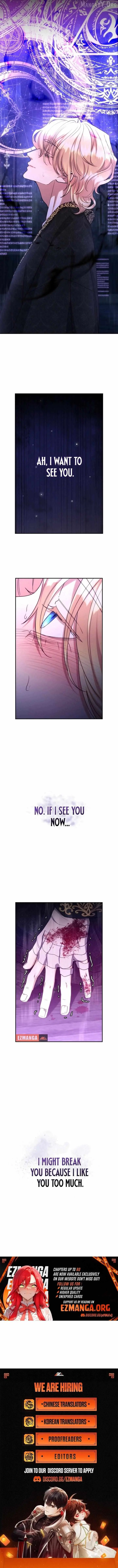 If They Get Obsessed, I’m Doomed Chapter 75 40 ada392c60225