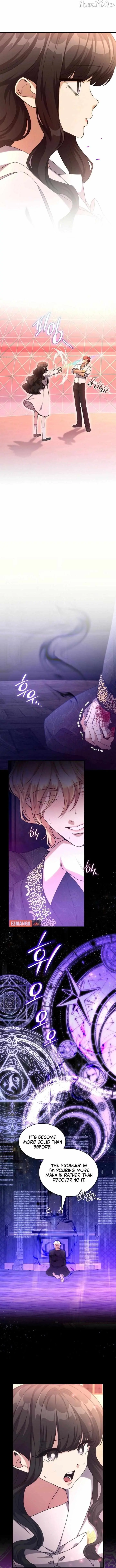 If They Get Obsessed, I’m Doomed Chapter 75 39 e4f8dc64aa67