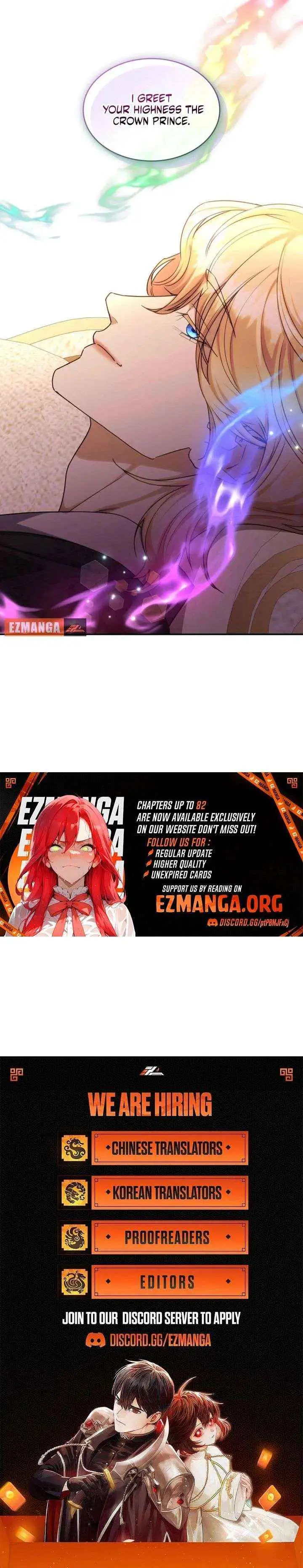 If They Get Obsessed, I’m Doomed Chapter 77 44 1ff665788a11