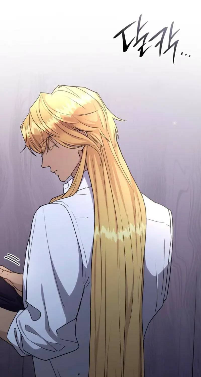 If They Get Obsessed, I’m Doomed Chapter 79 237 007f6cddc112