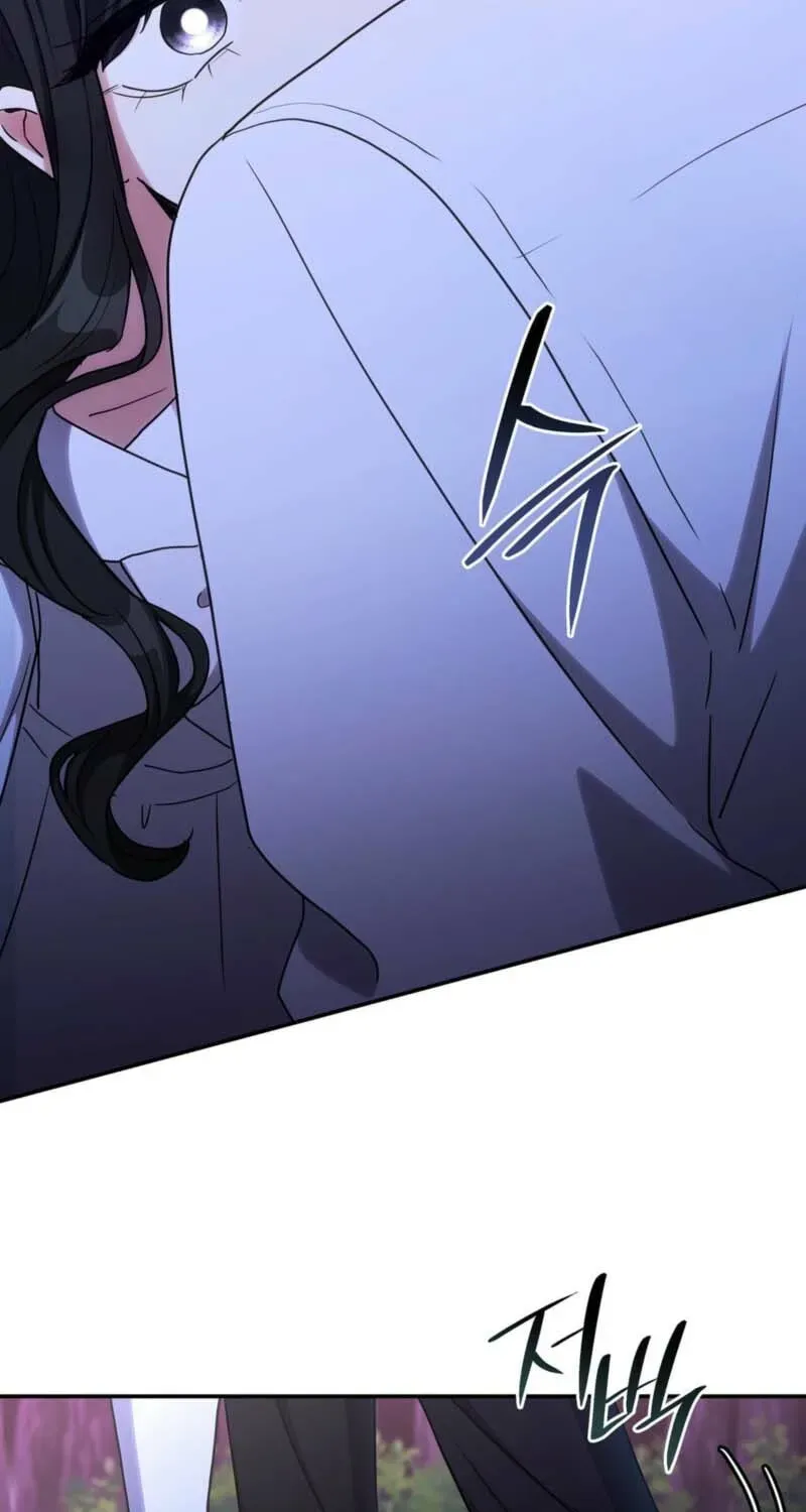 If They Get Obsessed, I’m Doomed Chapter 79 258 7614a4a4e9c6