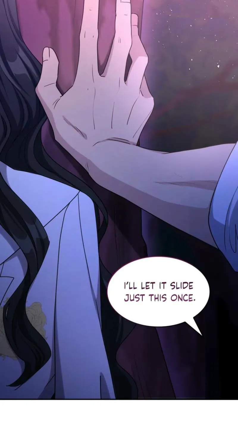 If They Get Obsessed, I’m Doomed Chapter 79 261 b418050fba7e