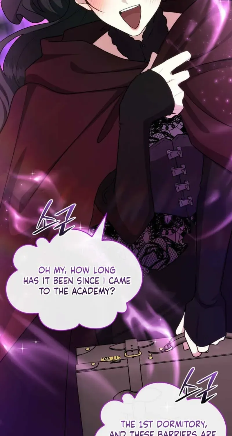 If They Get Obsessed, I’m Doomed Chapter 80 225 11685416dd5f