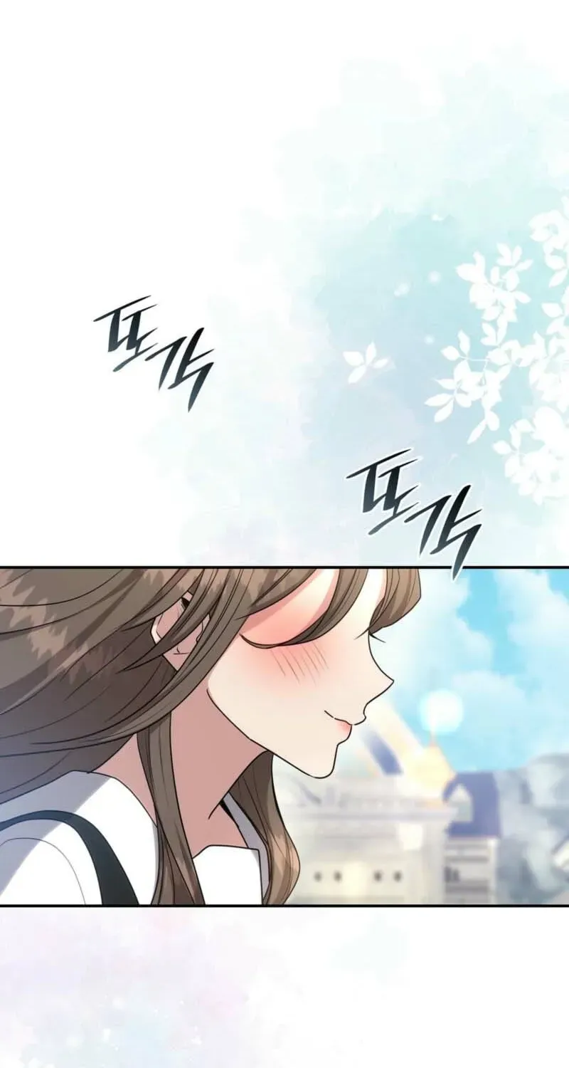 If They Get Obsessed, I’m Doomed Chapter 80 292 3ed7ea20e724