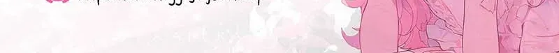 If They Get Obsessed, I’m Doomed Chapter 80 296 e4e695201614
