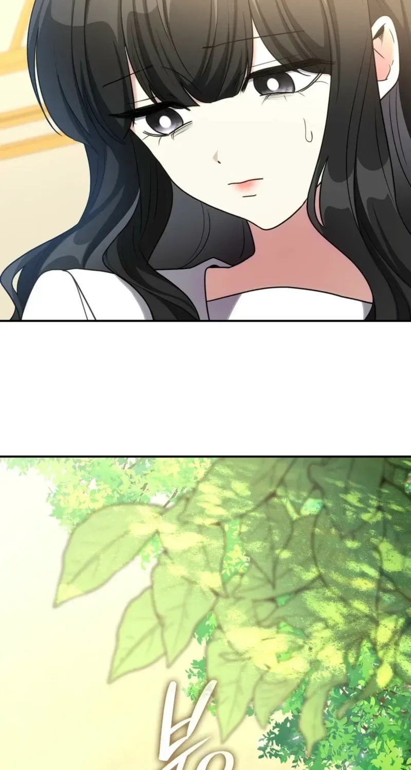 If They Get Obsessed, I’m Doomed Chapter 83 237 13f56aa60ddb