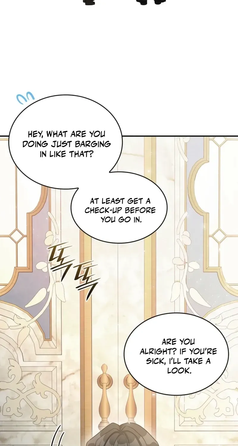 If They Get Obsessed, I’m Doomed Chapter 83 255 44730a711a1b