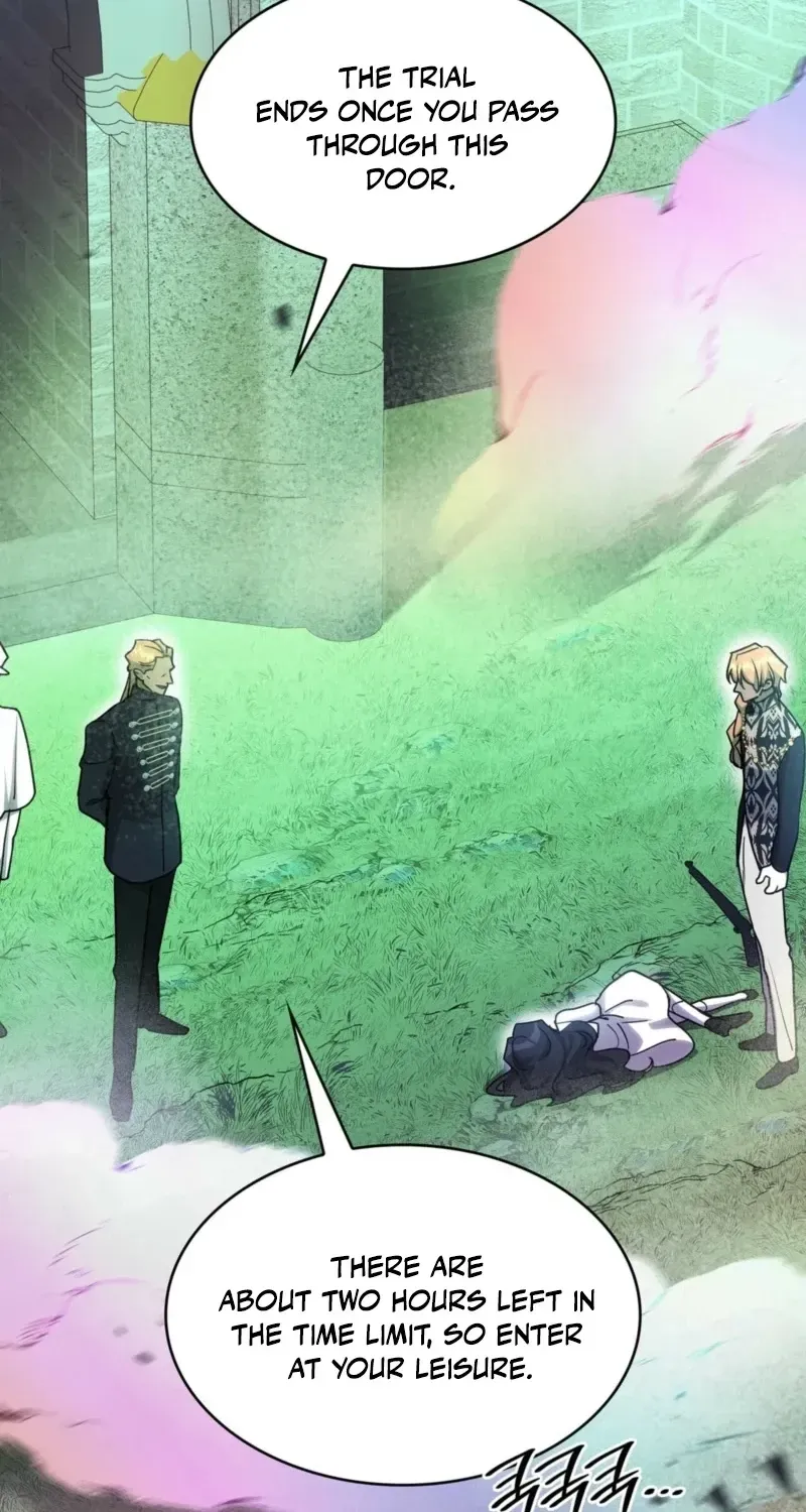 If They Get Obsessed, I’m Doomed Chapter 86 257 4e5d25857504
