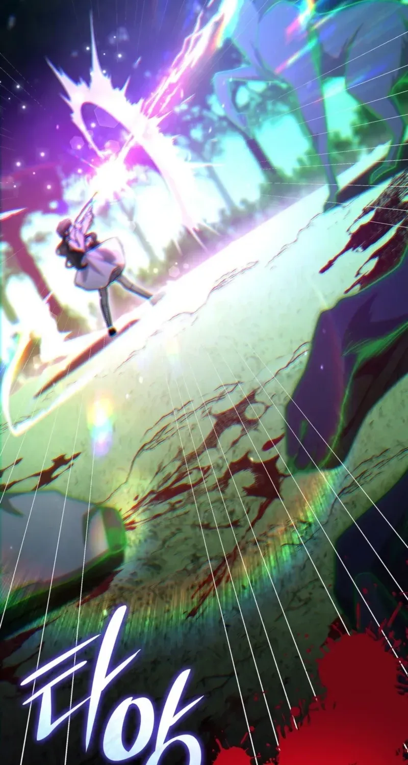 If They Get Obsessed, I’m Doomed Chapter 86 224 5d371d0320d8