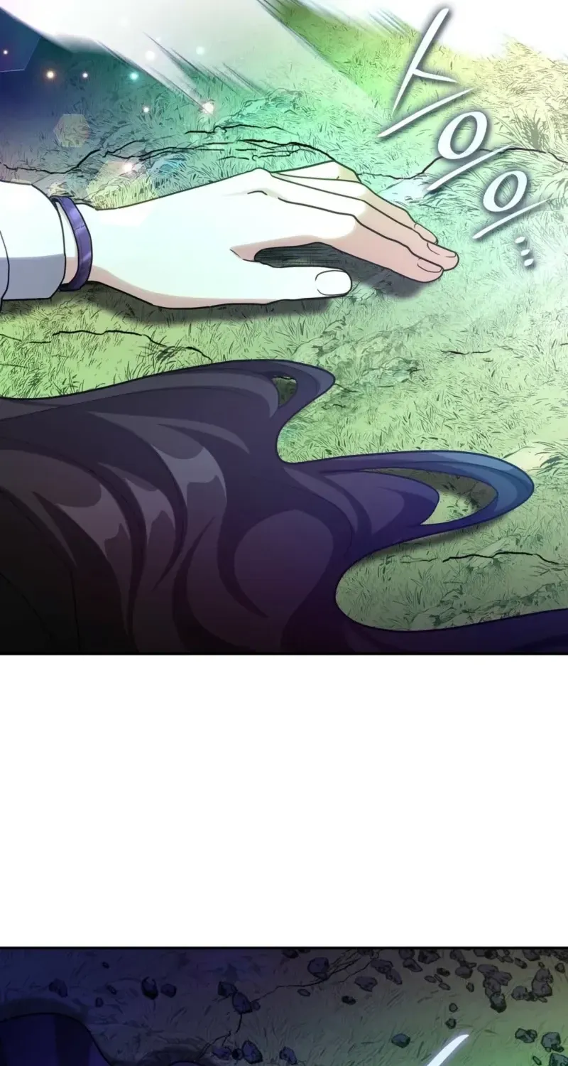 If They Get Obsessed, I’m Doomed Chapter 86 251 63bdaa875073