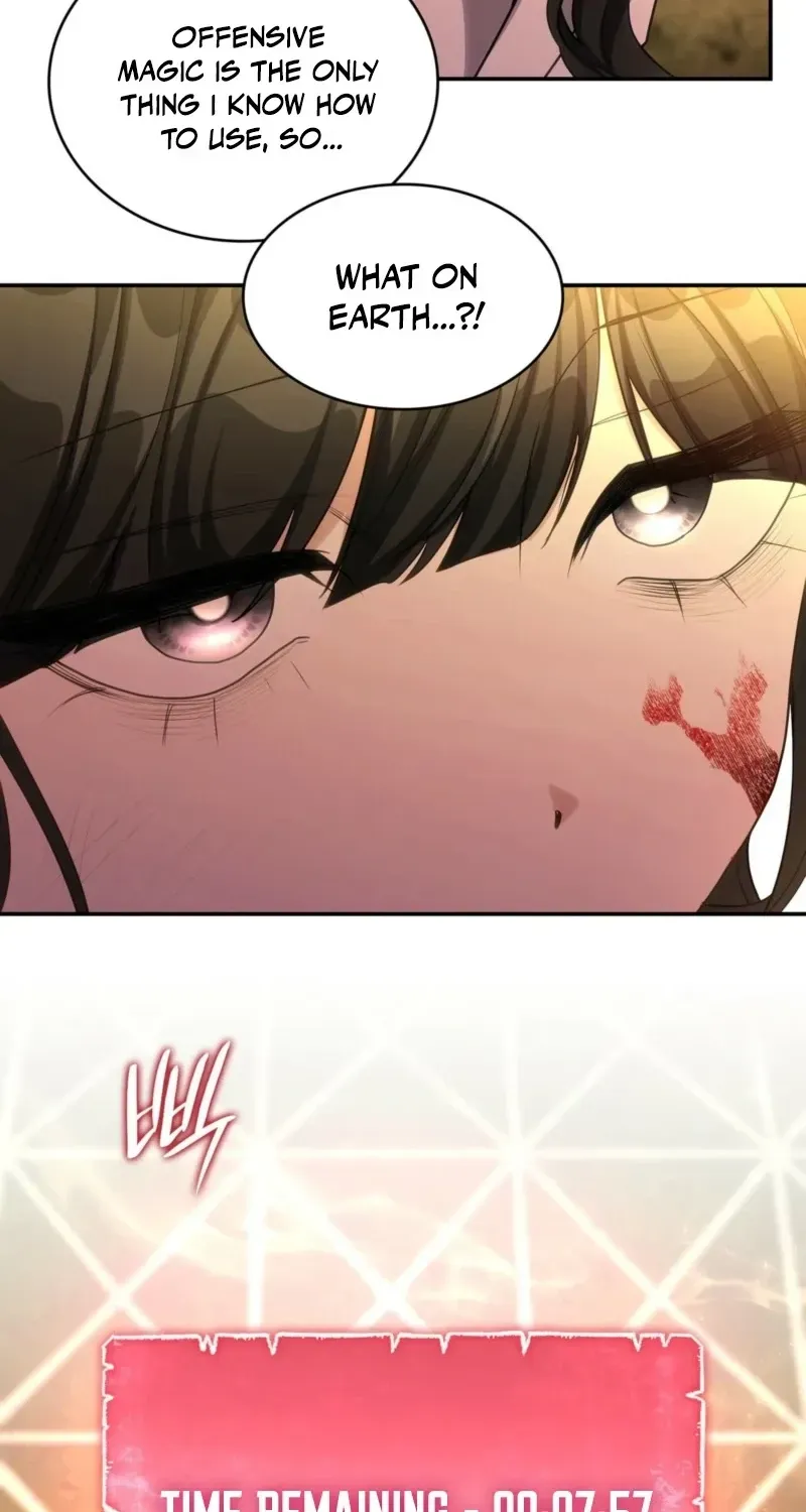 If They Get Obsessed, I’m Doomed Chapter 86 210 ad7b41cf00e4