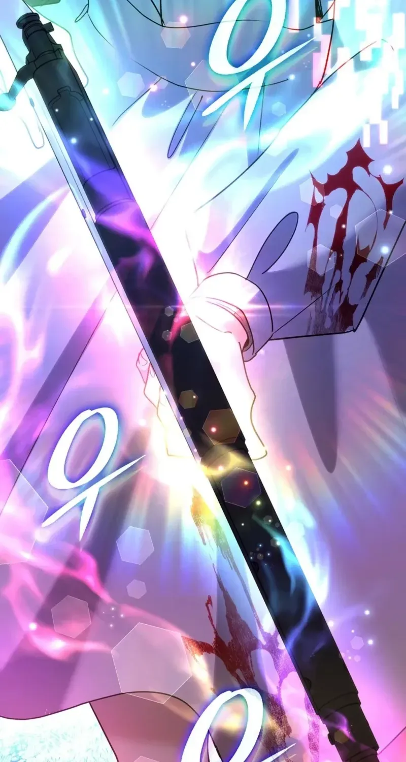 If They Get Obsessed, I’m Doomed Chapter 86 241 c84eed0137bb