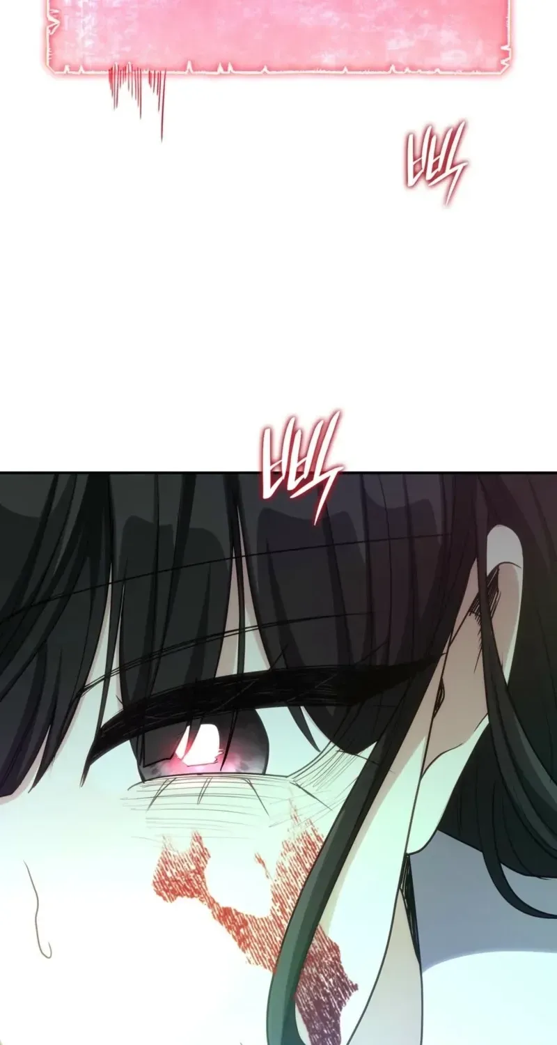 If They Get Obsessed, I’m Doomed Chapter 86 229 dc6db3cf9781