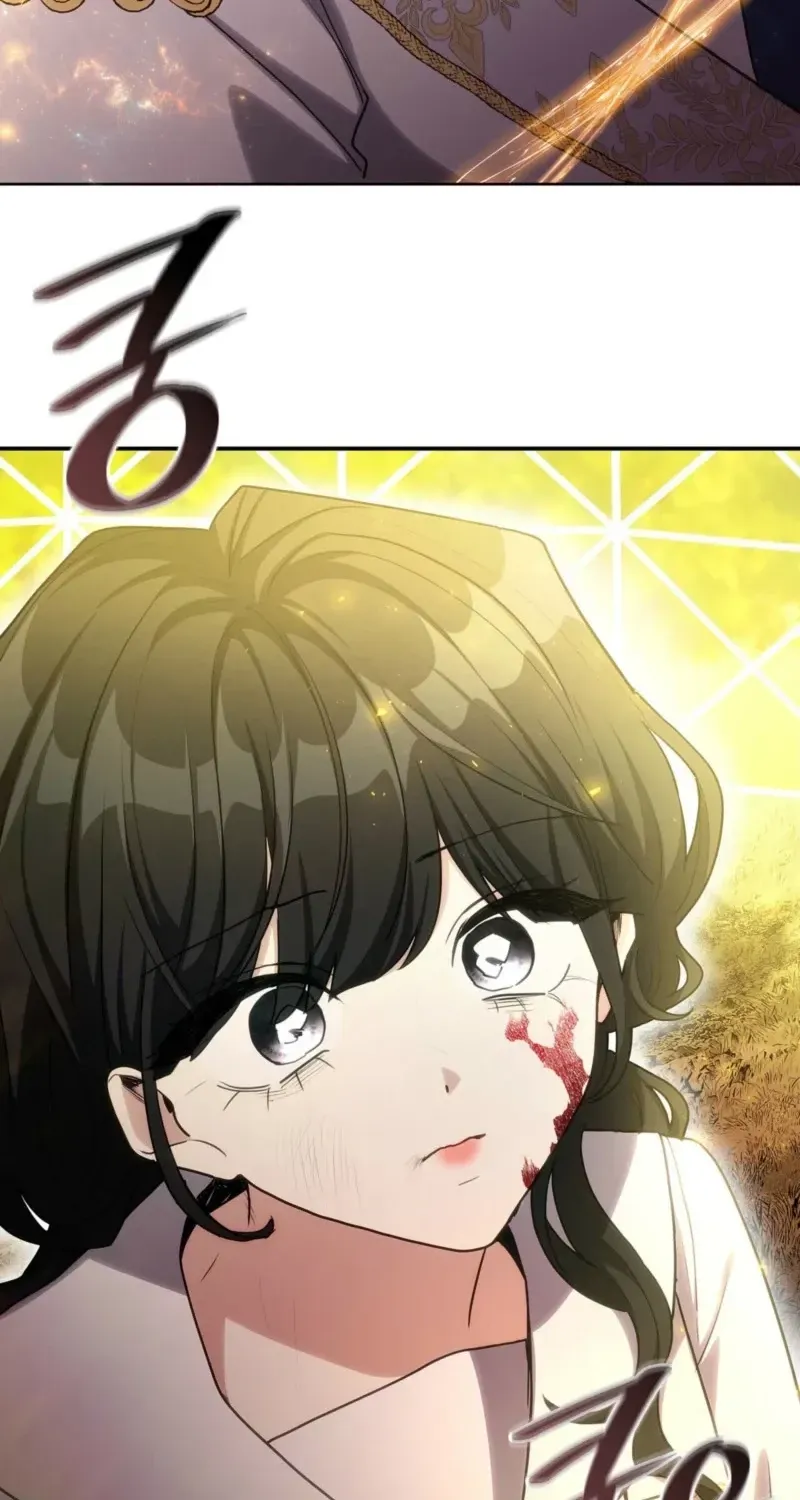If They Get Obsessed, I’m Doomed Chapter 86 201 df41276e73c2