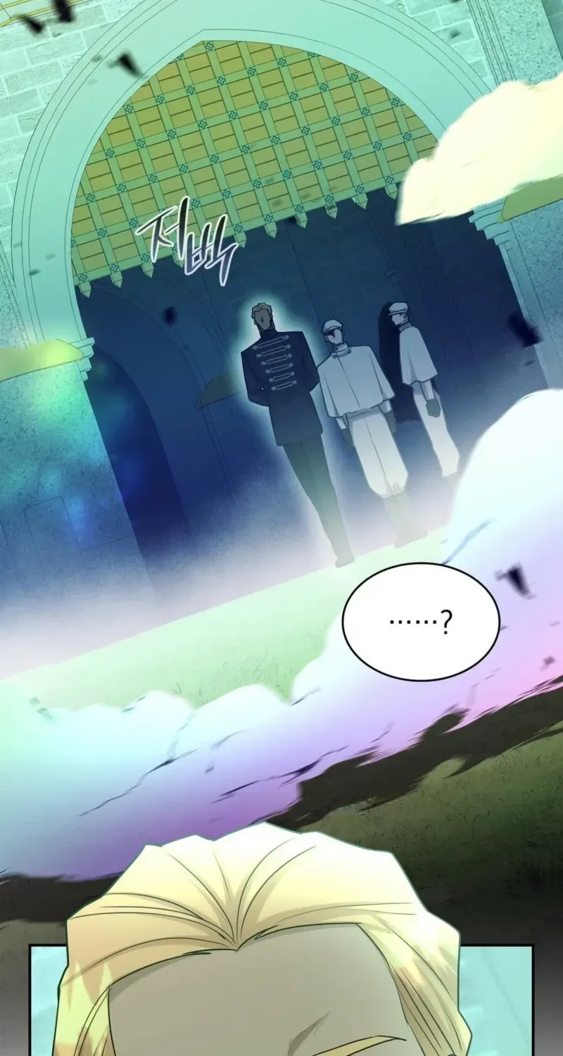 If They Get Obsessed, I’m Doomed Chapter 86 254 f3bc0f06ea10
