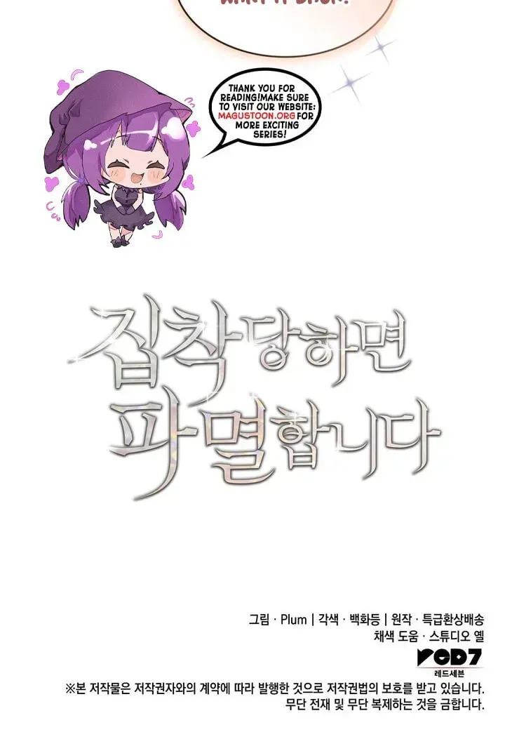 3ae52c811d33