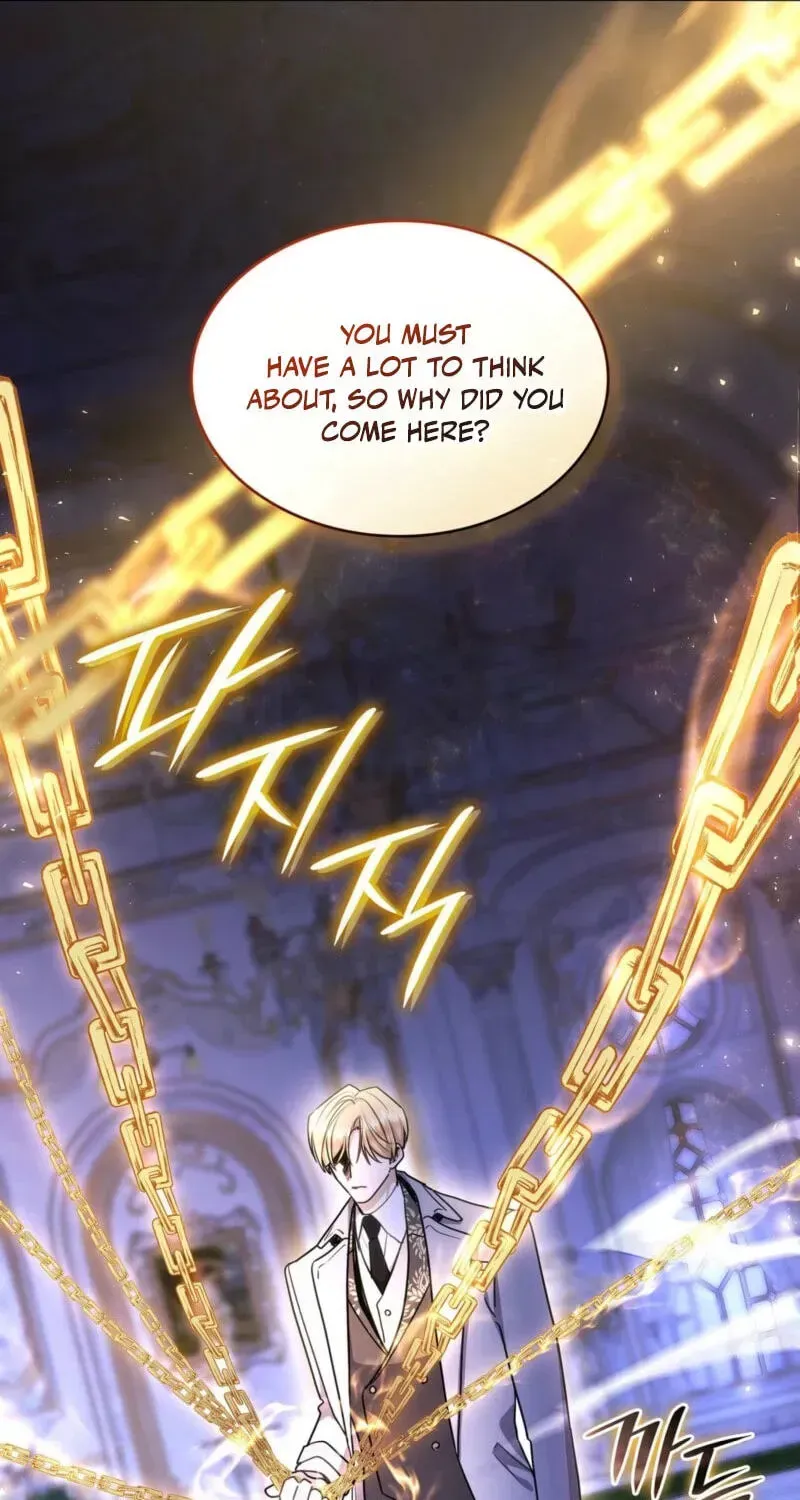 If They Get Obsessed, I’m Doomed Chapter 89 241 361410c4b7de