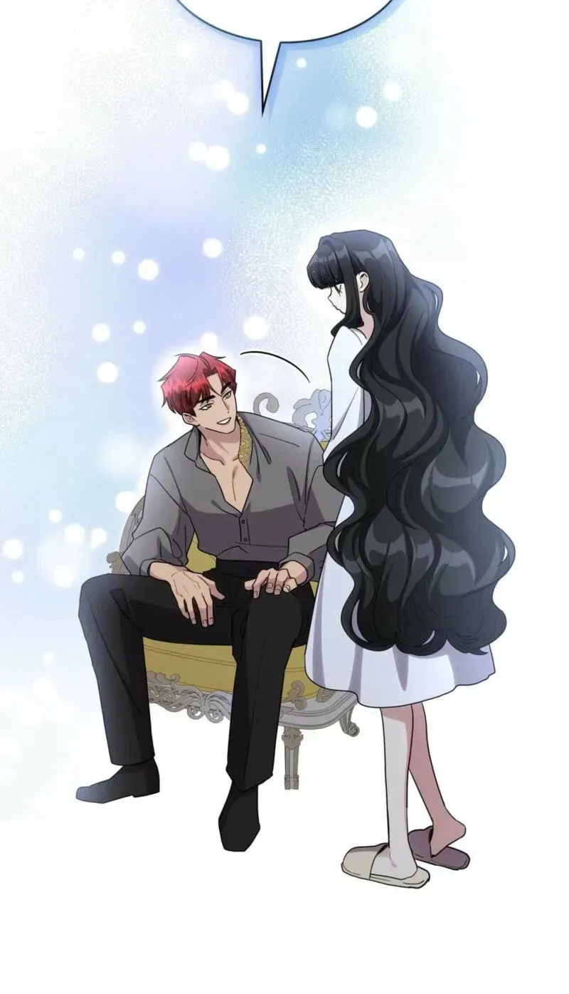 If They Get Obsessed, I’m Doomed Chapter 89 211 3d9acb9de324
