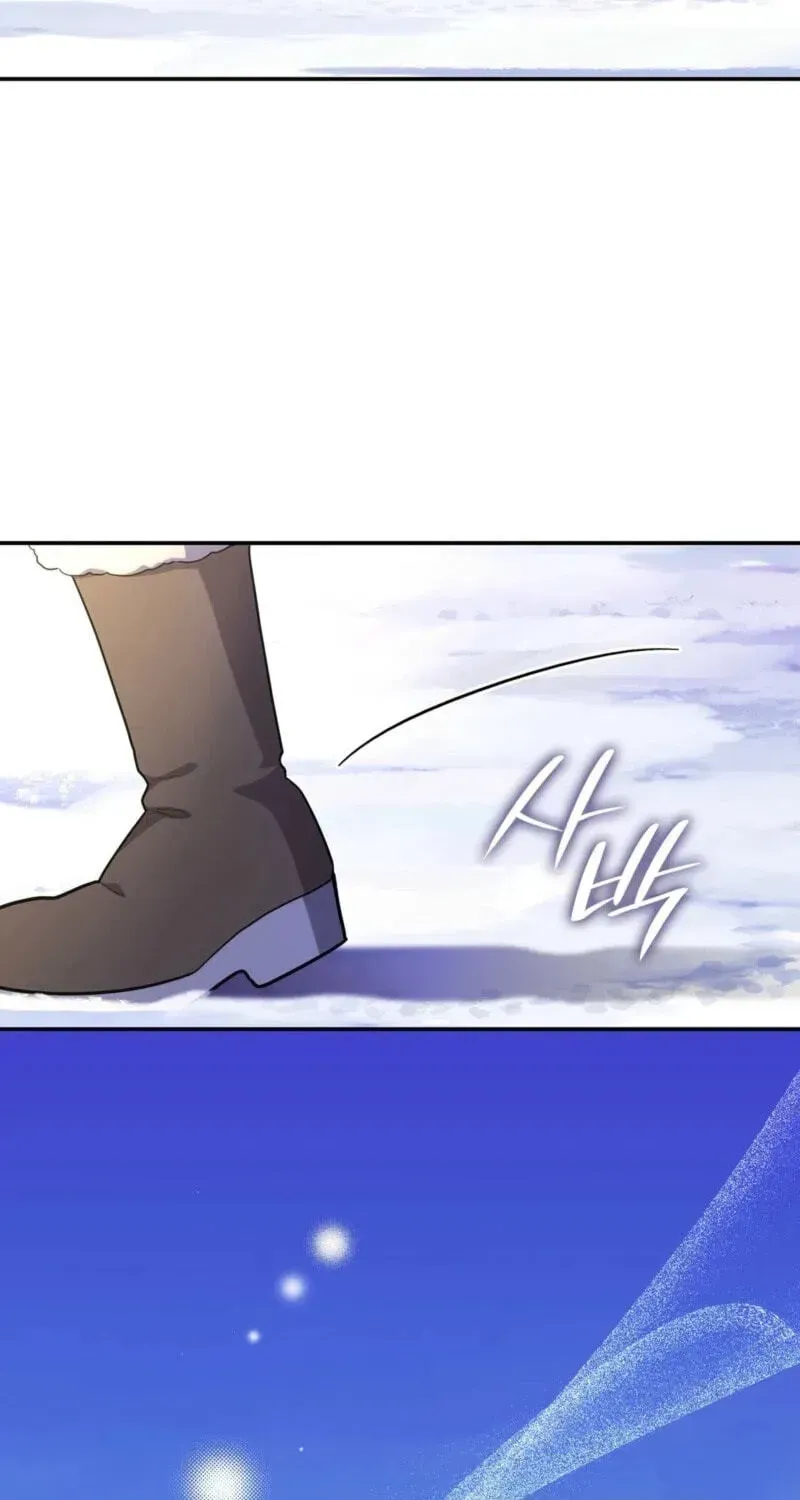 If They Get Obsessed, I’m Doomed Chapter 89 218 617dddf16821