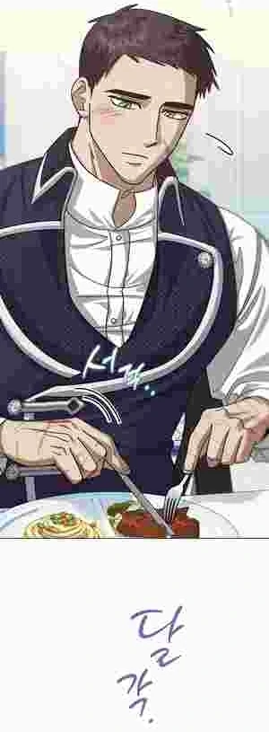 I Became the Youngest Sister-in-law of the Ruined Reverse Harem’s Male Leads Chapter 11 191 25