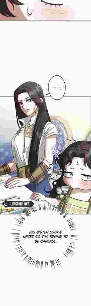 I Became the Youngest Sister-in-law of the Ruined Reverse Harem’s Male Leads Chapter 12 204 08