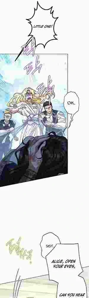 I Became the Youngest Sister-in-law of the Ruined Reverse Harem’s Male Leads Chapter 12 237 41